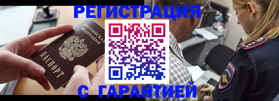 форма 3 в Переславль-Залесском